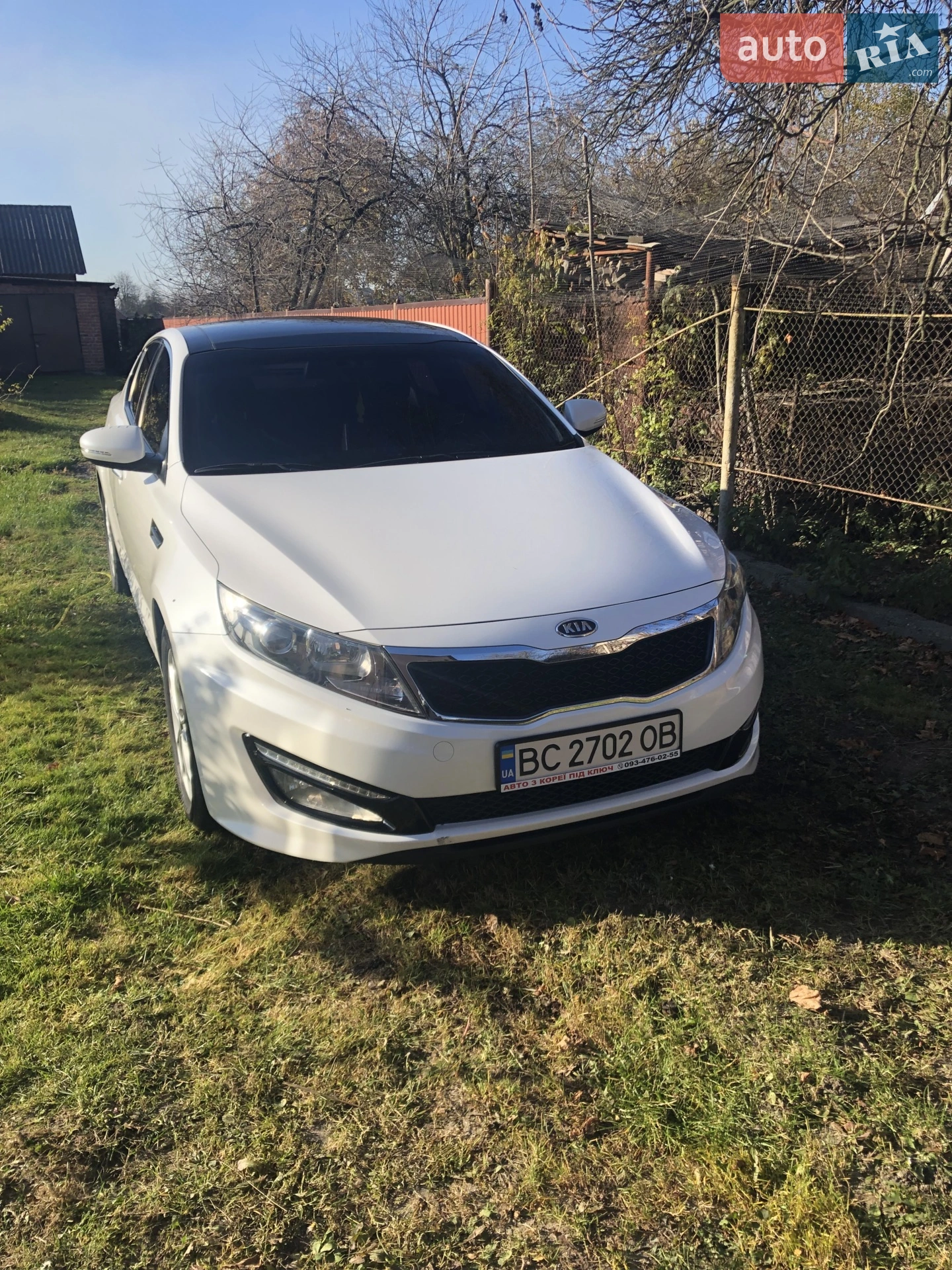 2010 Kia K5 - мініатюра 2