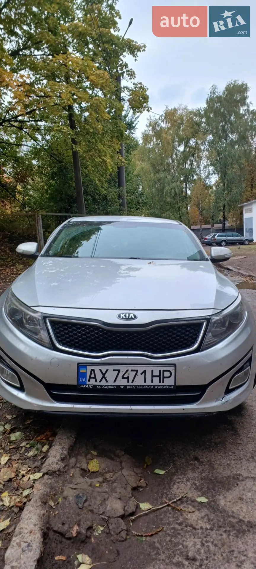 2015 Kia K5 - фото 1
