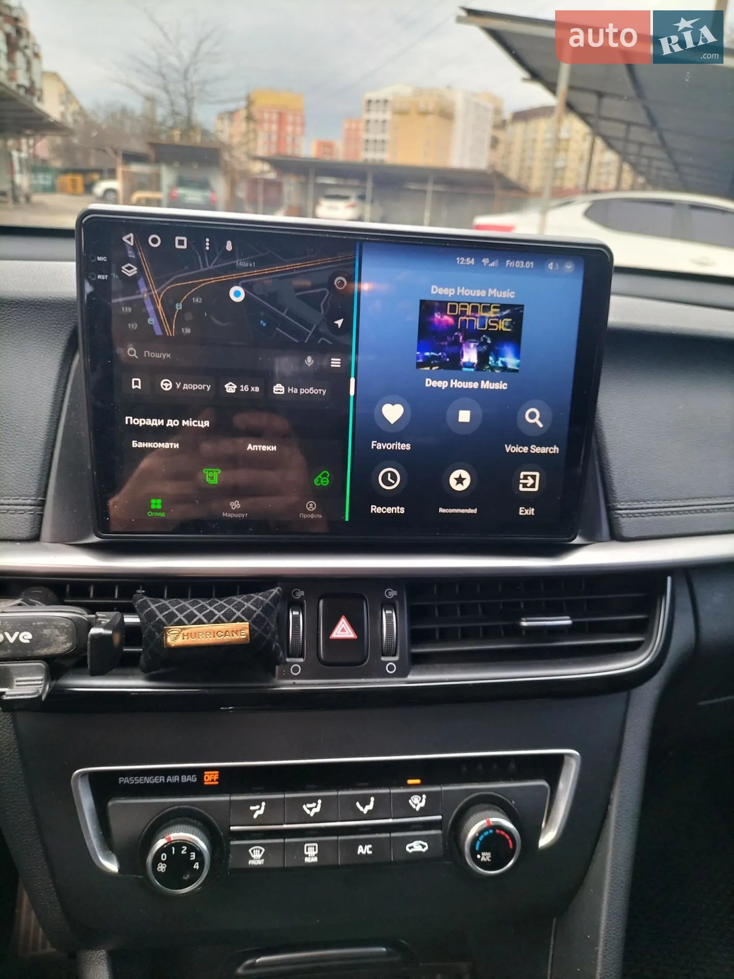 2019 Kia K5 - мініатюра 10