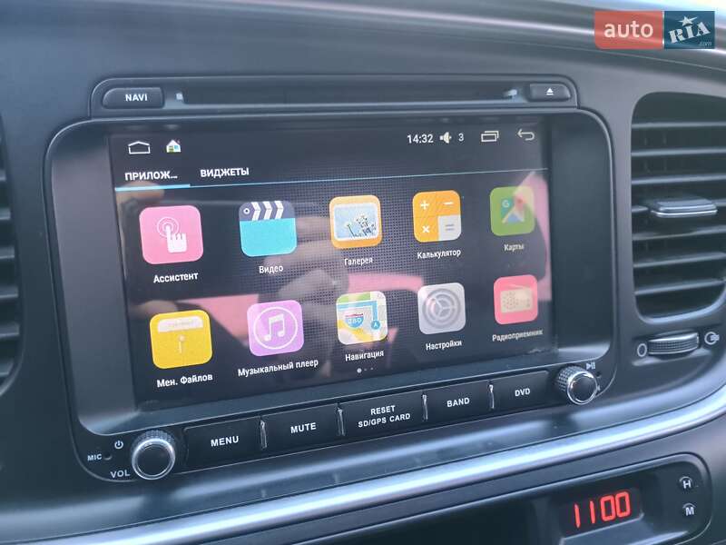 Седан Kia K5 2014 в Дніпрі