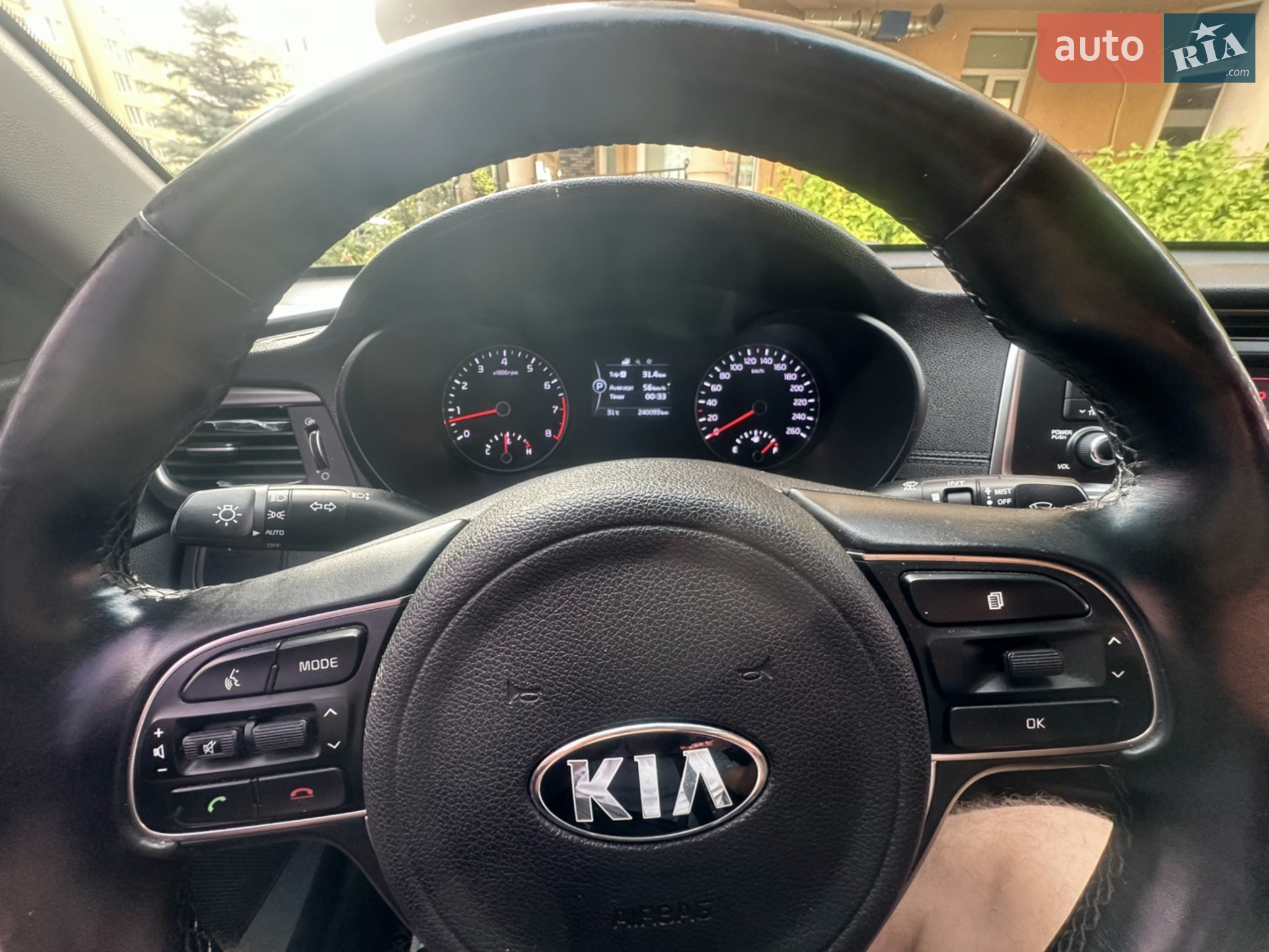 2016 Kia K5 - мініатюра 8
