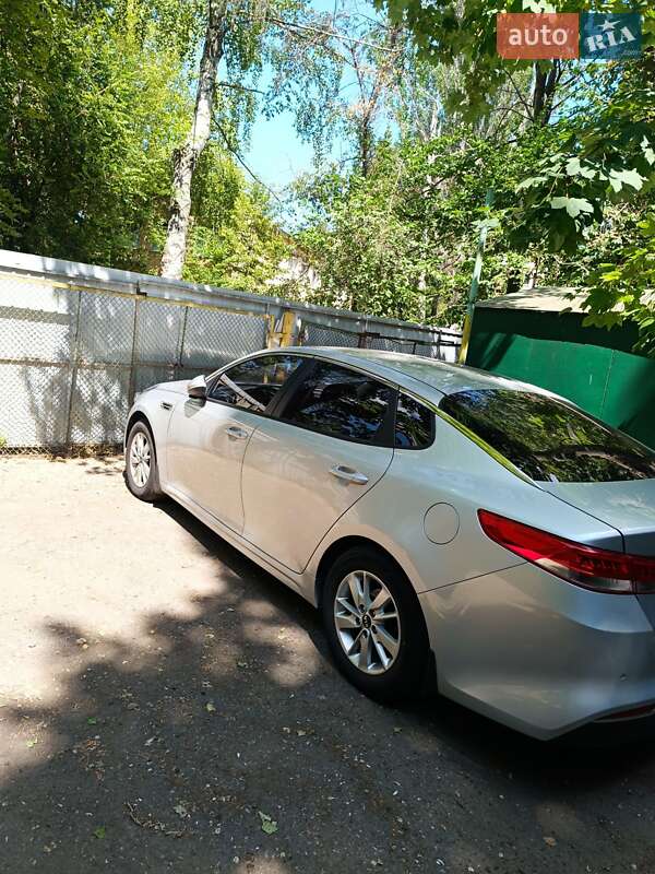 Kia K5 2015