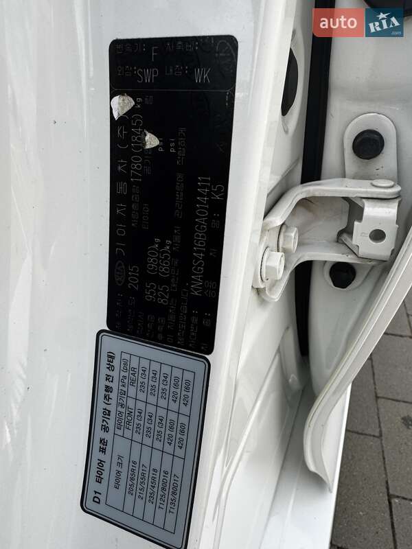 Седан Kia K5 2015 в Одесі