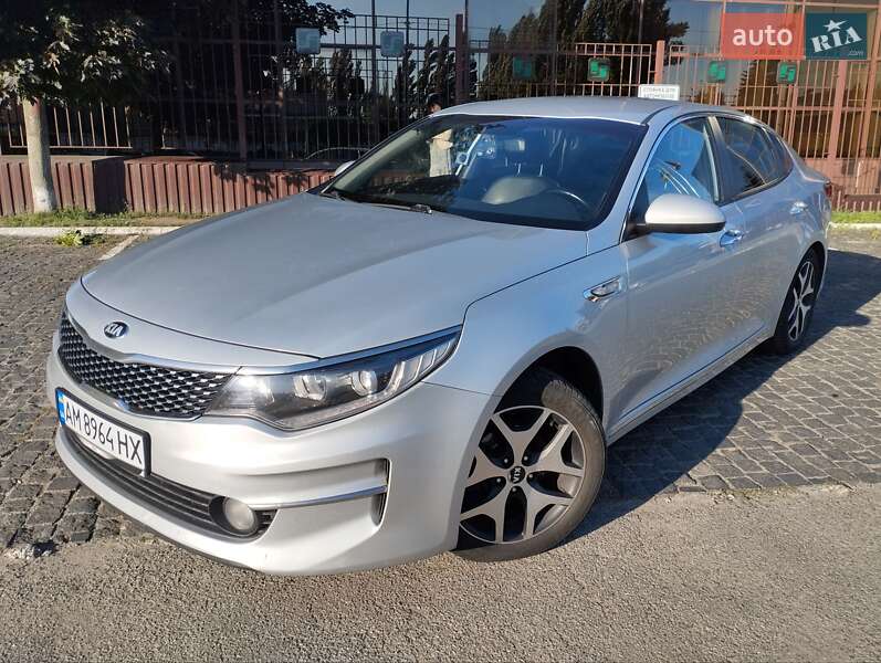 Kia K5 2016