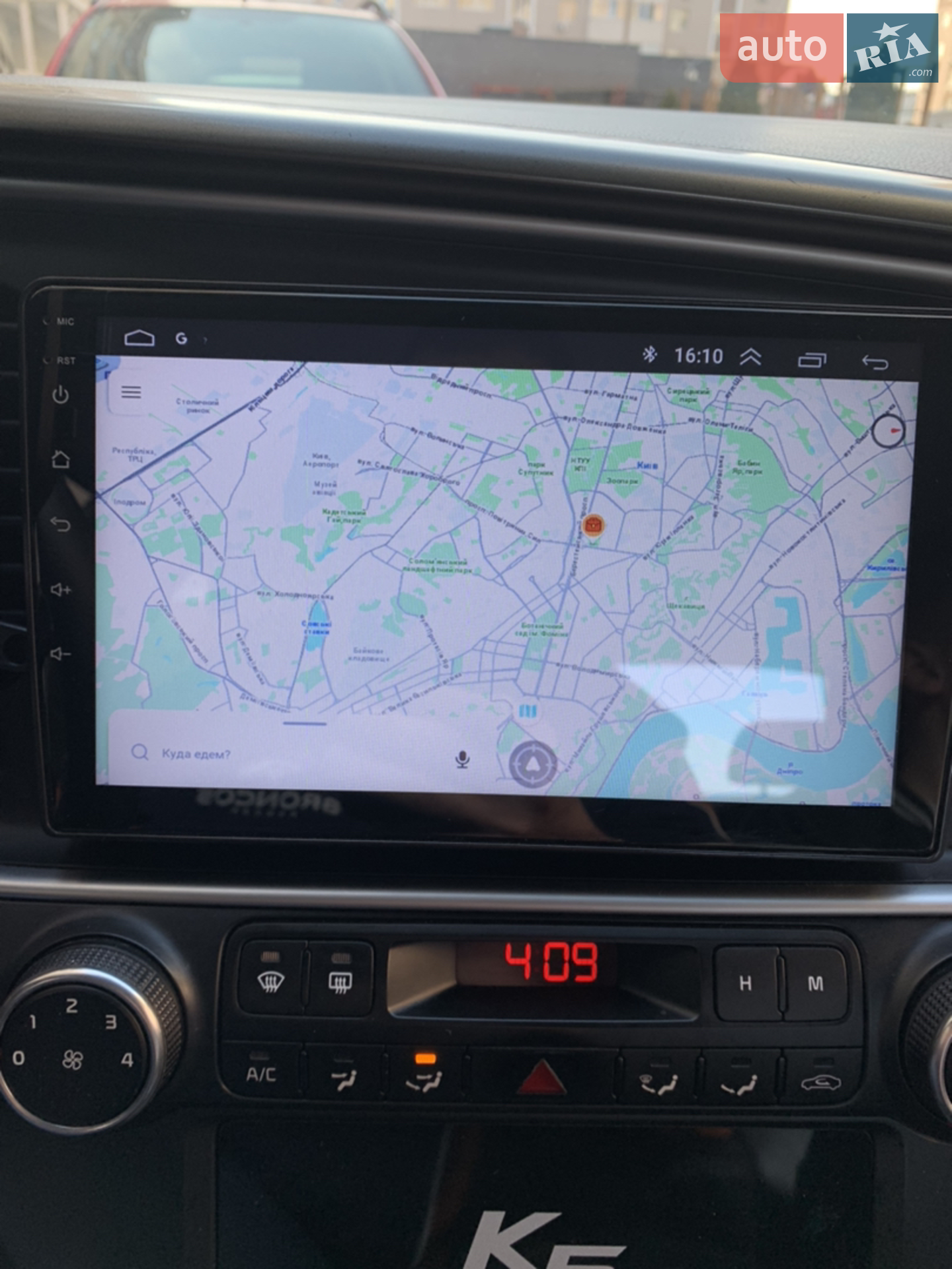 2015 Kia K5 - мініатюра 19
