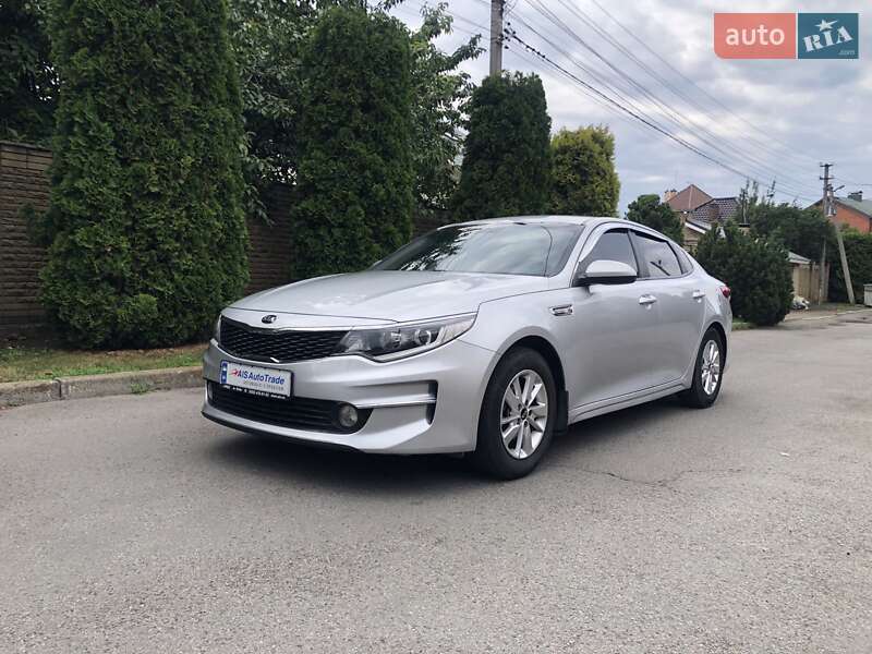 Kia K5 2017
