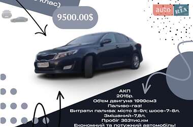 Седан Kia K5 2015 в Луцке
