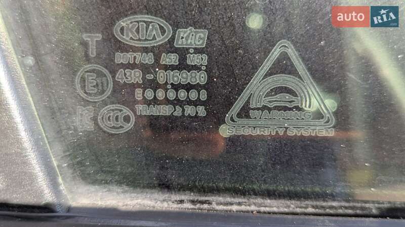 Седан Kia K5 2021 в Киеве