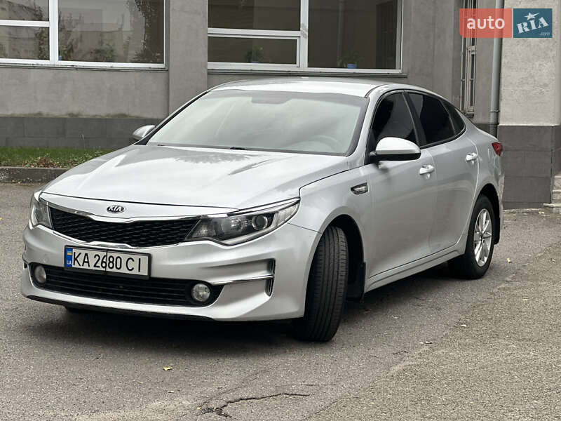 Kia K5 2017