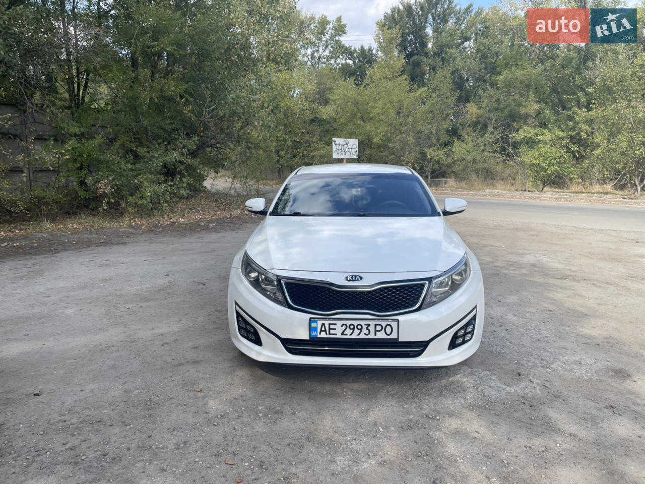 2015 Kia K5 - мініатюра 29