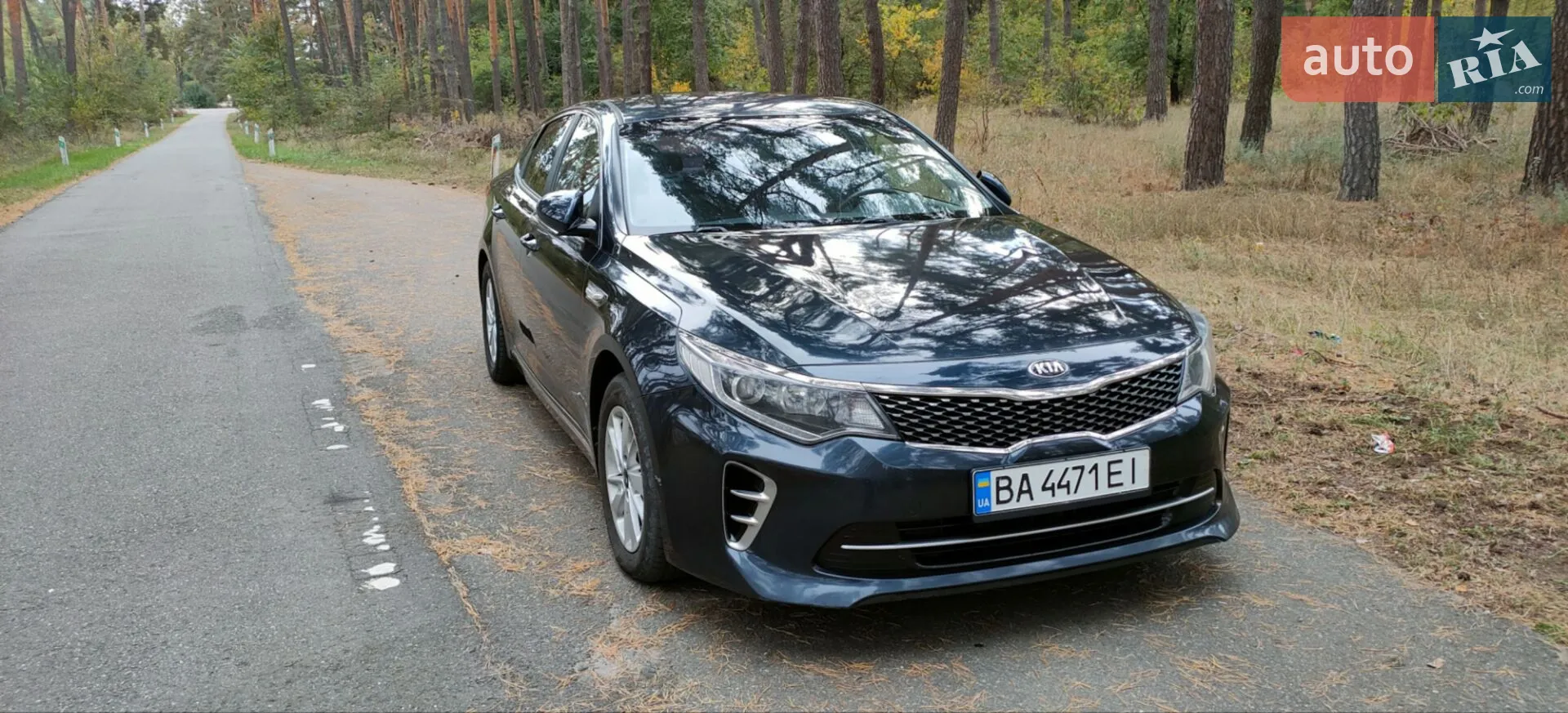 2016 Kia K5 - мініатюра 2
