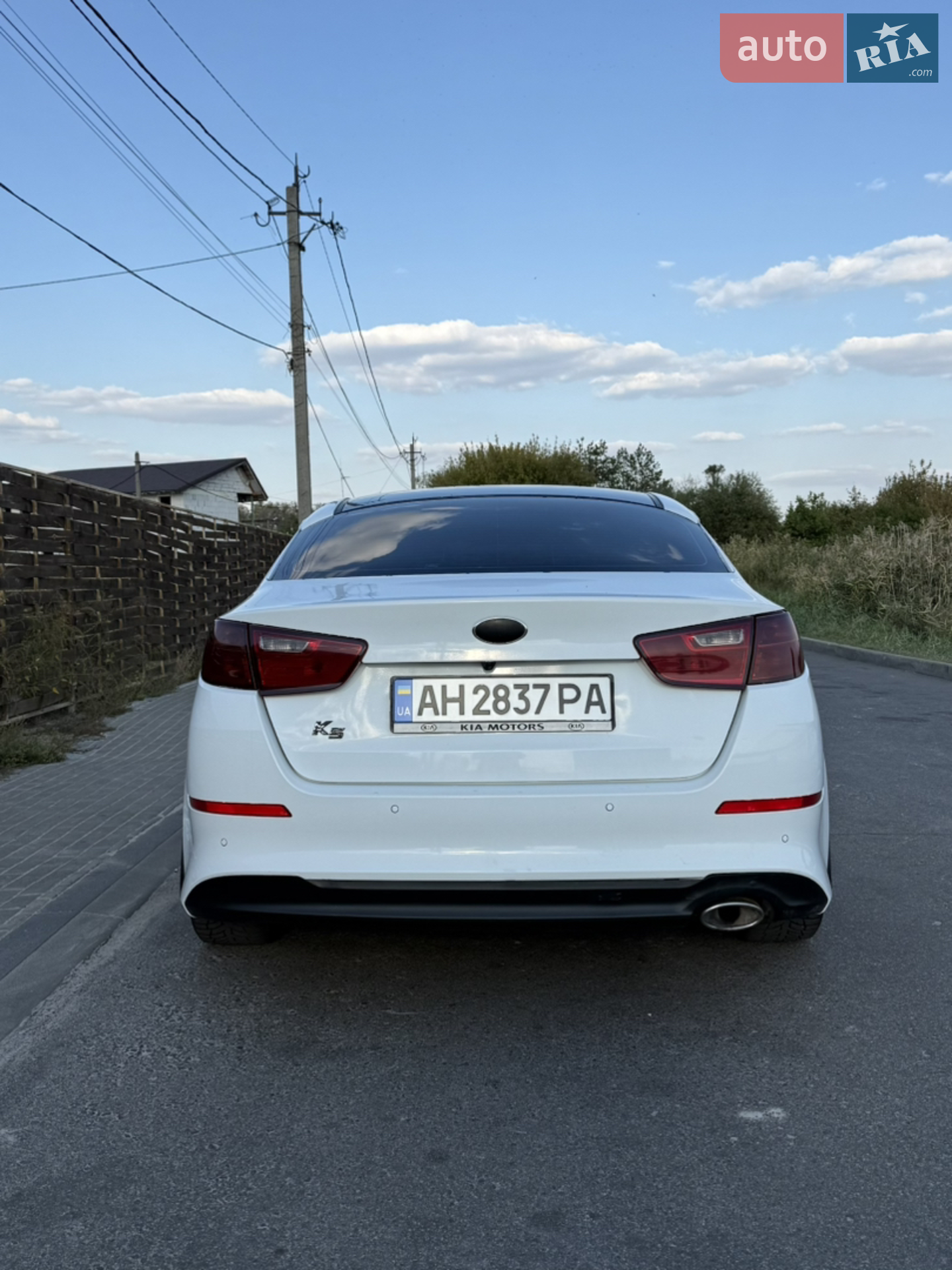 2014 Kia K5 - мініатюра 4
