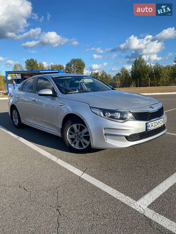 Kia K5 2016