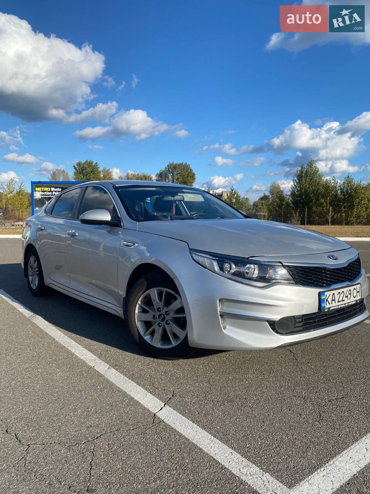 2016 Kia K5 - мініатюра 3