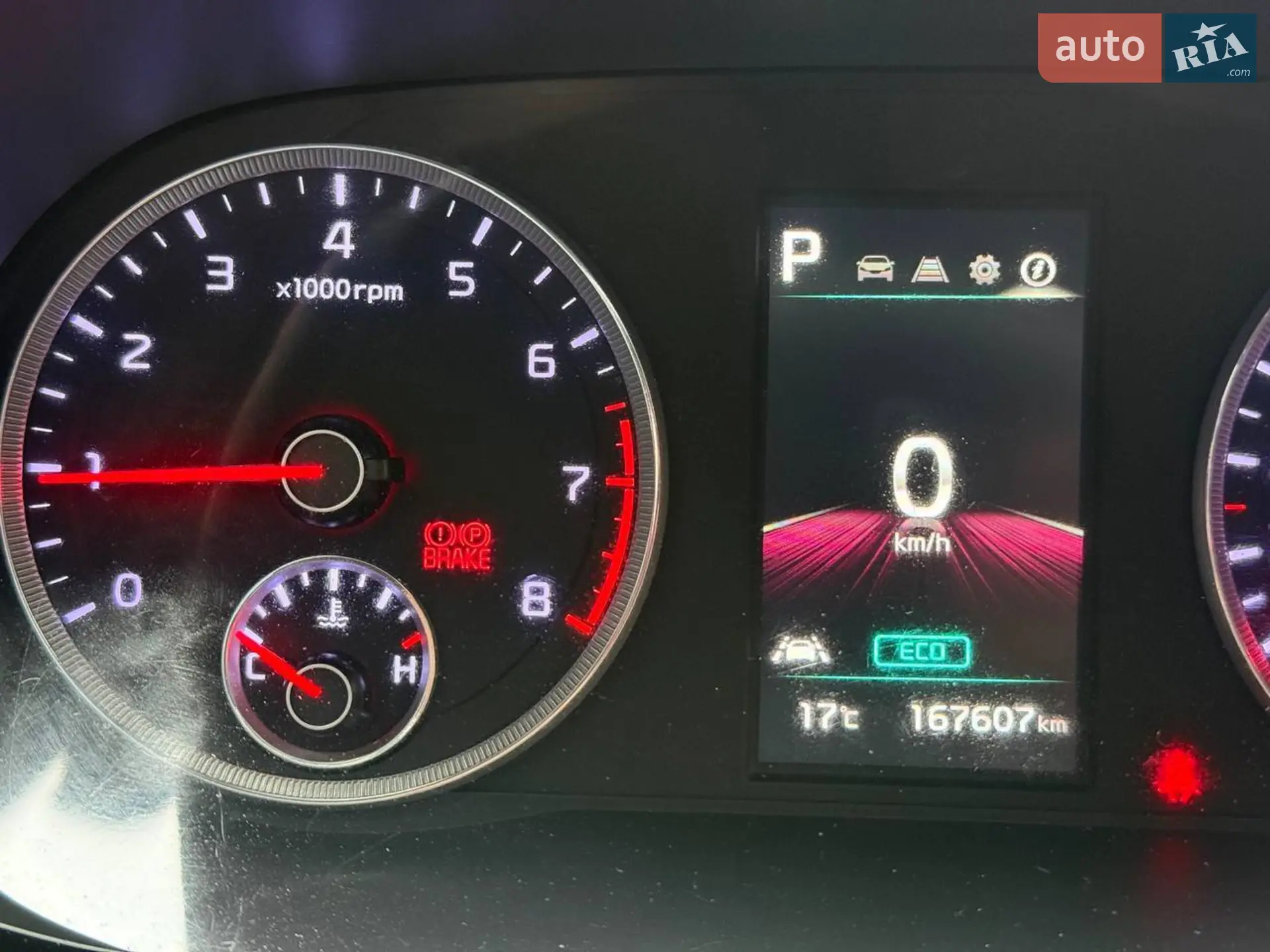 2020 Kia K5 - мініатюра 29