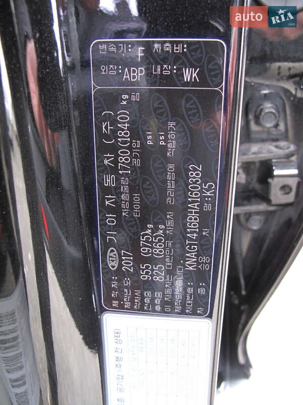 Седан Kia K5 2017 в Києві фото 30 Седан Kia K5 2017 в Києві