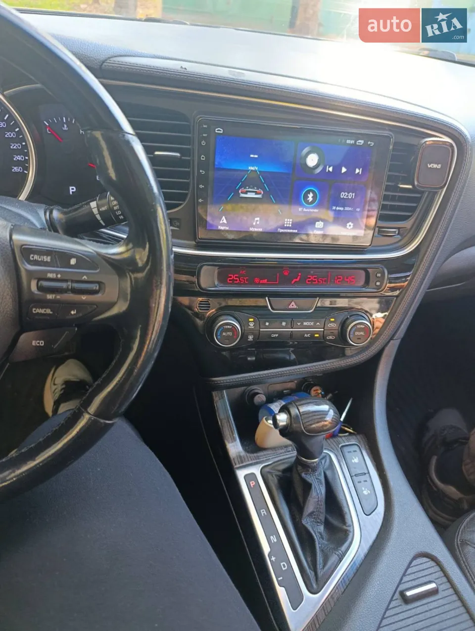 2014 Kia K5 - мініатюра 68