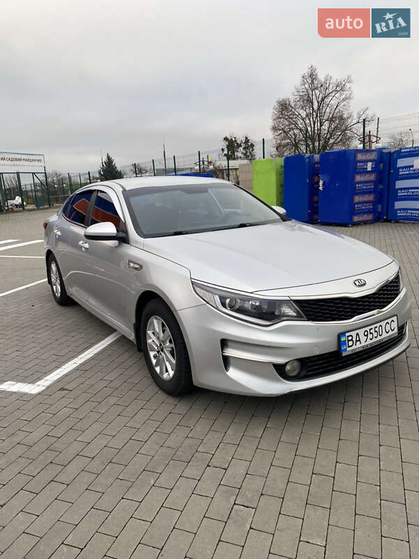 Седан Kia K5 2015 в Благовіщенську фото 8 Седан Kia K5 2015 в Благовіщенську
