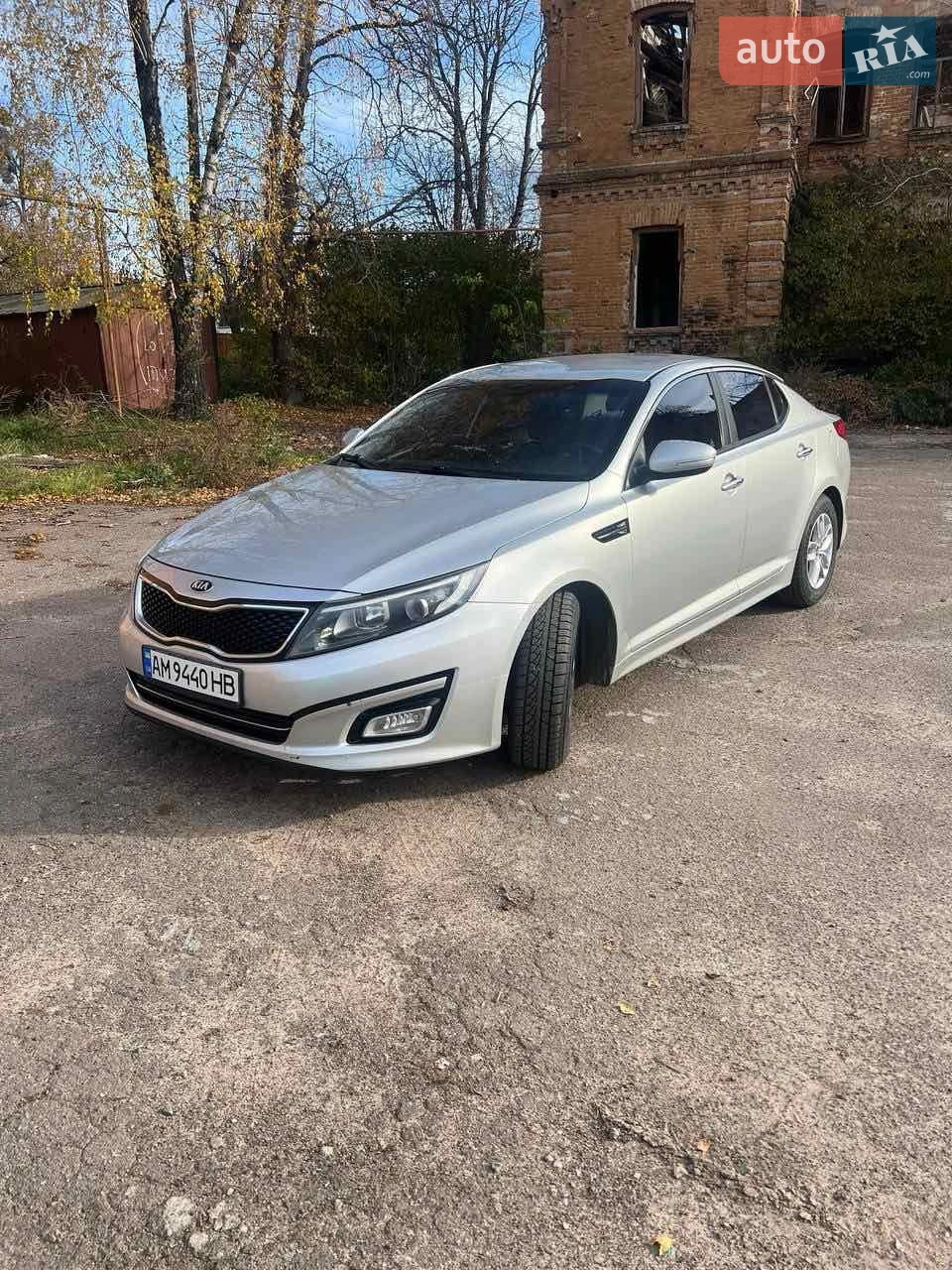2014 Kia K5 - мініатюра 15
