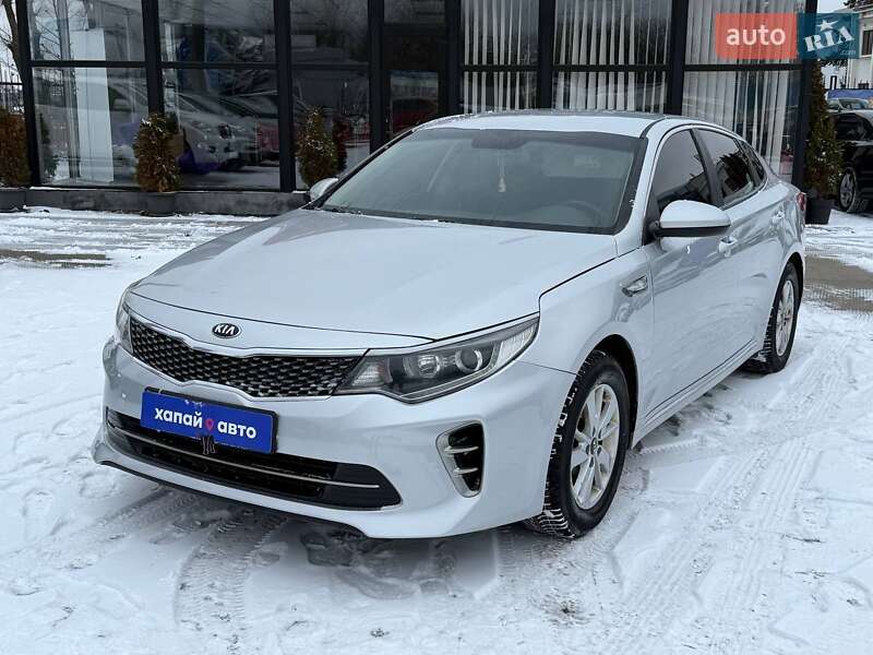 Kia K5 2015