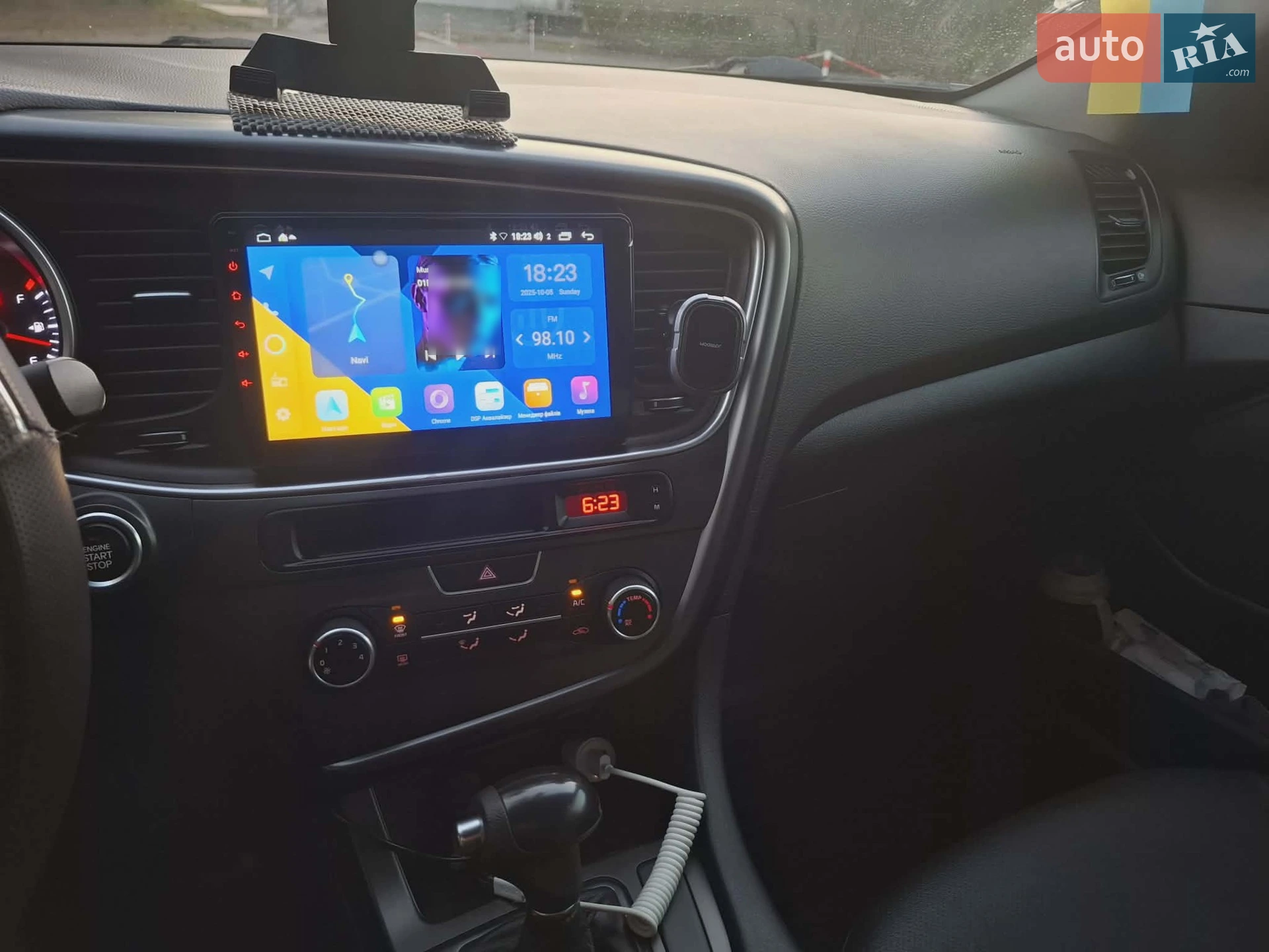 2014 Kia K5 - мініатюра 3