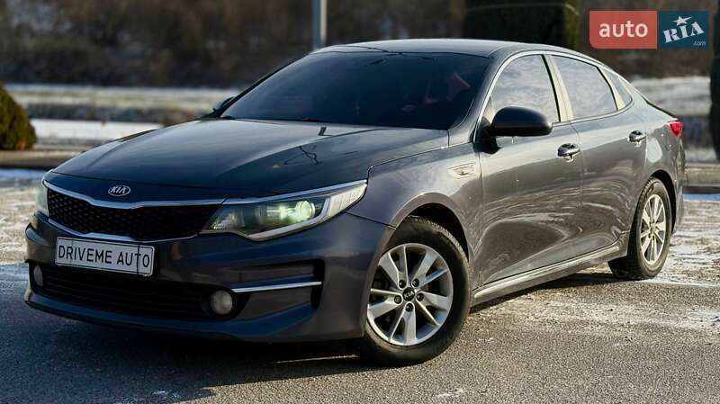 Kia K5 2015 Kia K5 2015