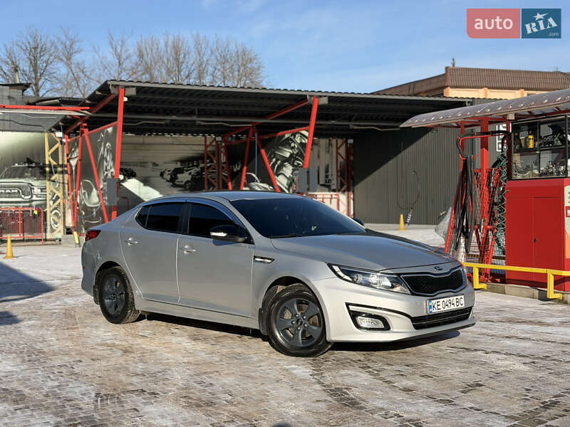 2014 KIA K5, VIN KNAGN418BFA594974:plate — фото 1 (autoria)