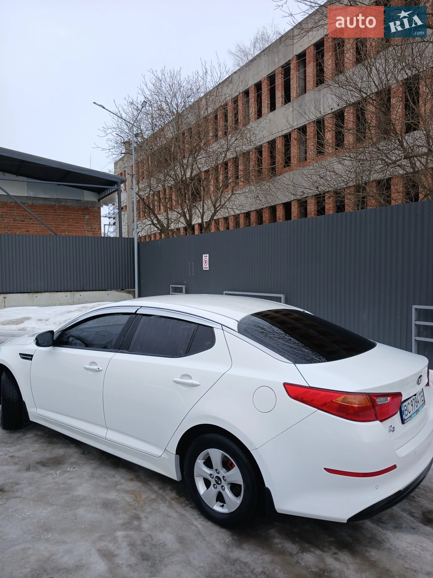 2014 Kia K5 - мініатюра 16