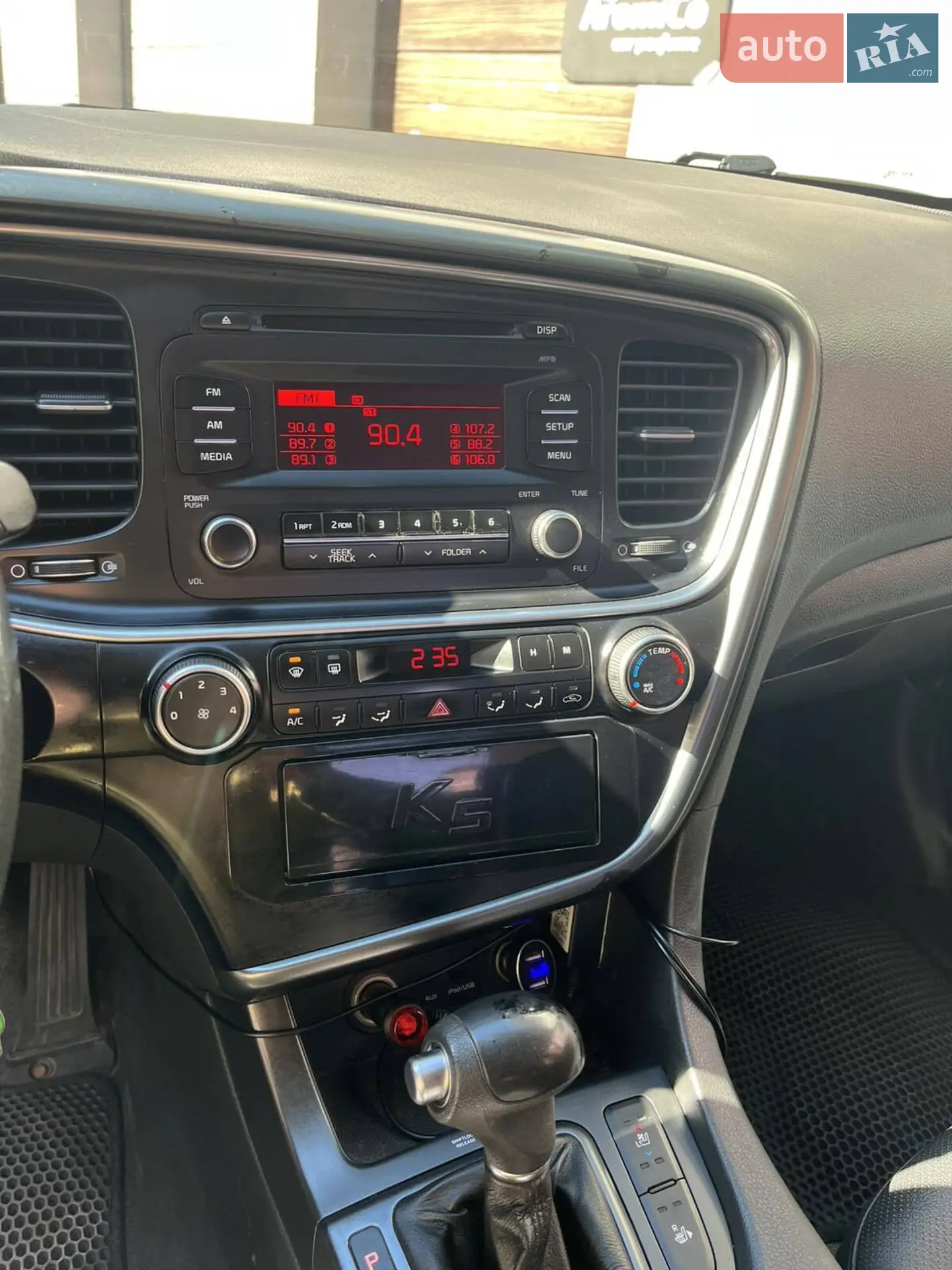 2014 Kia K5 - мініатюра 3