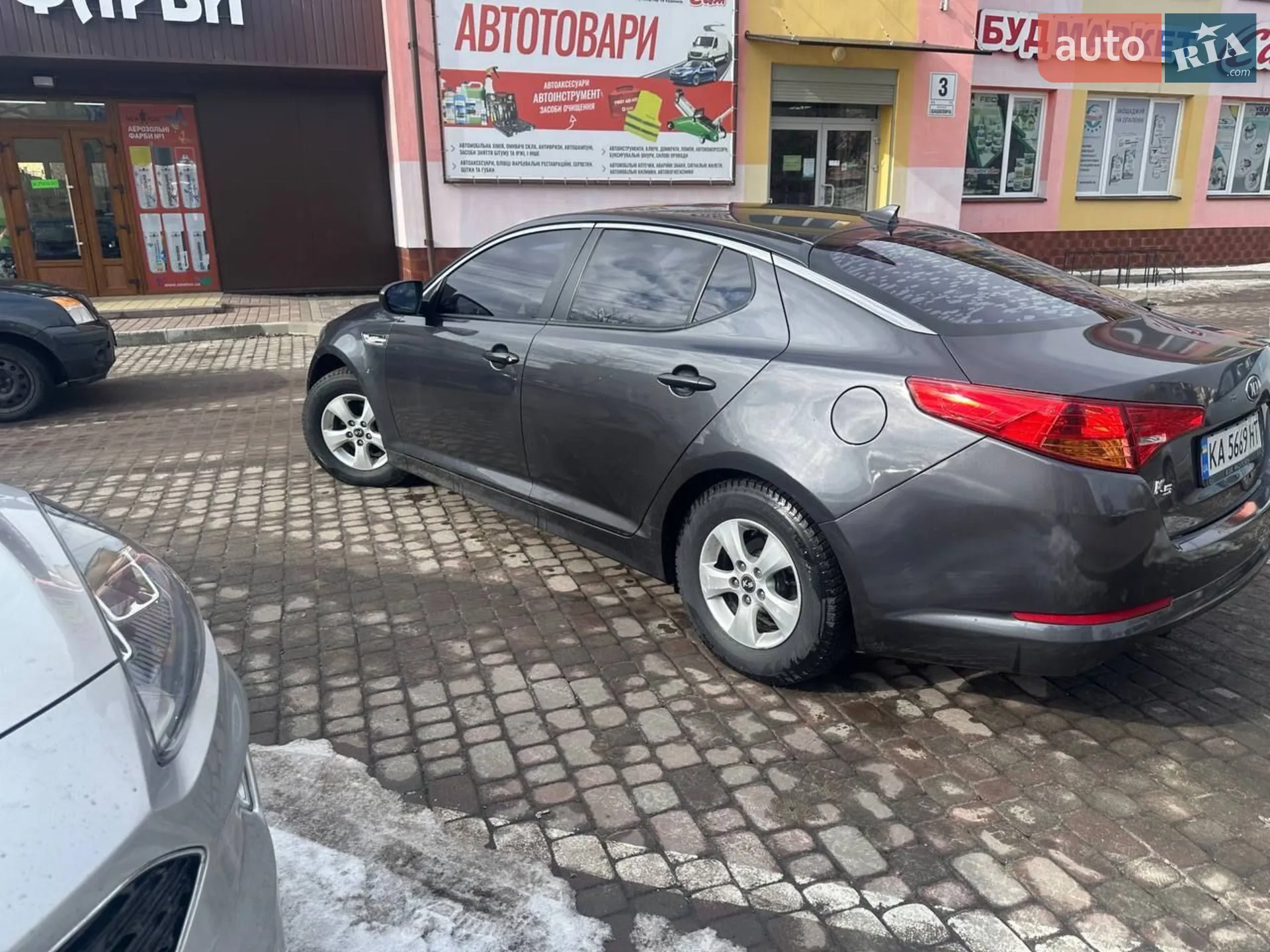 2013 Kia K5 - мініатюра 7