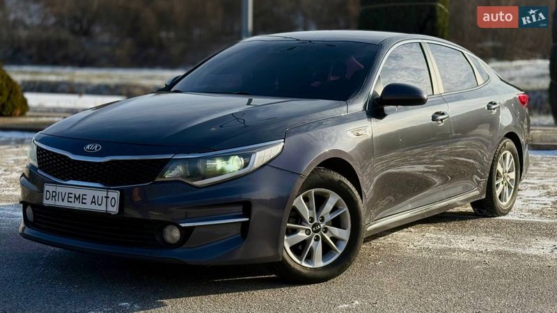Kia K5 2015