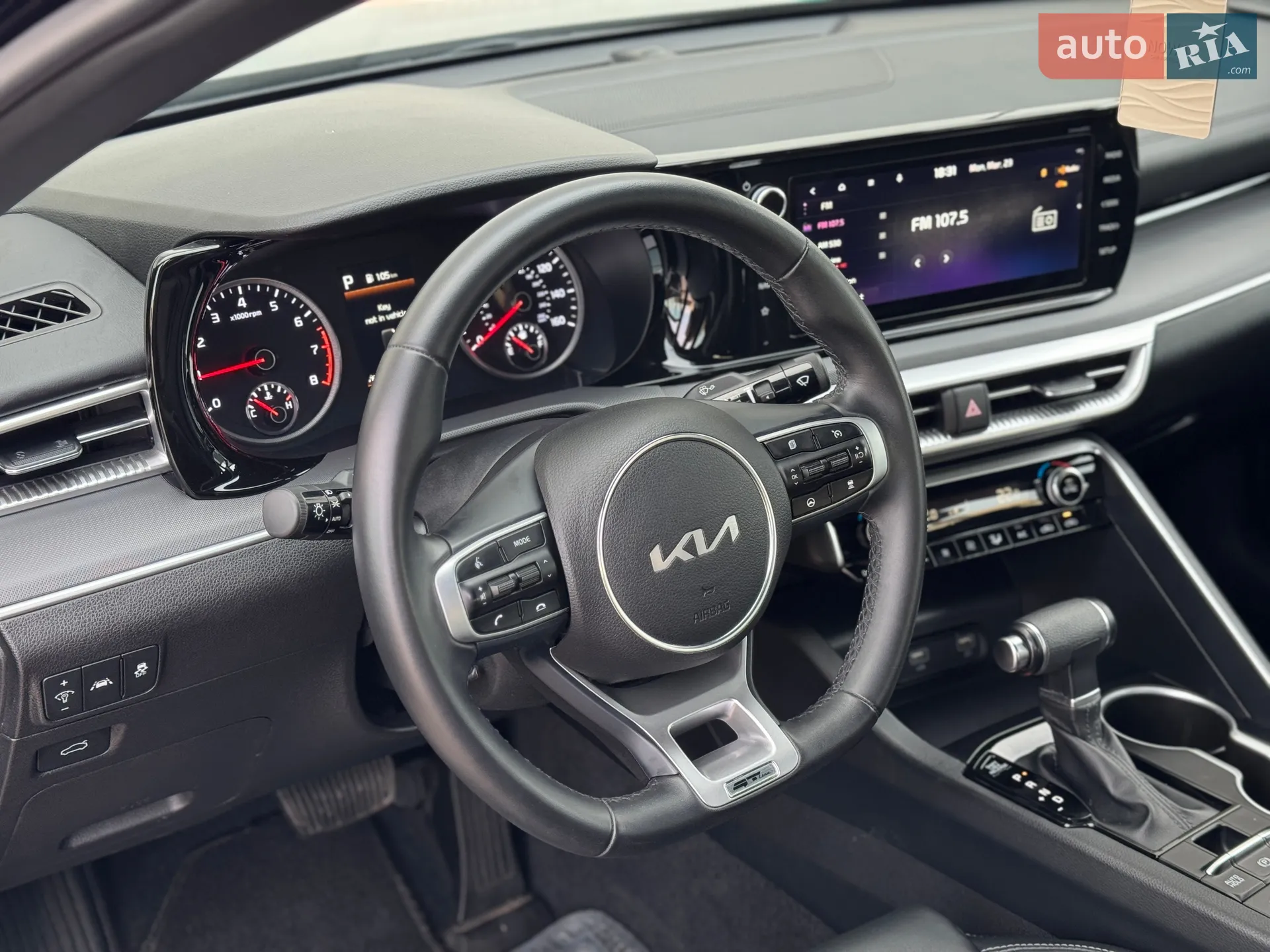 2023 Kia K5 - мініатюра 5