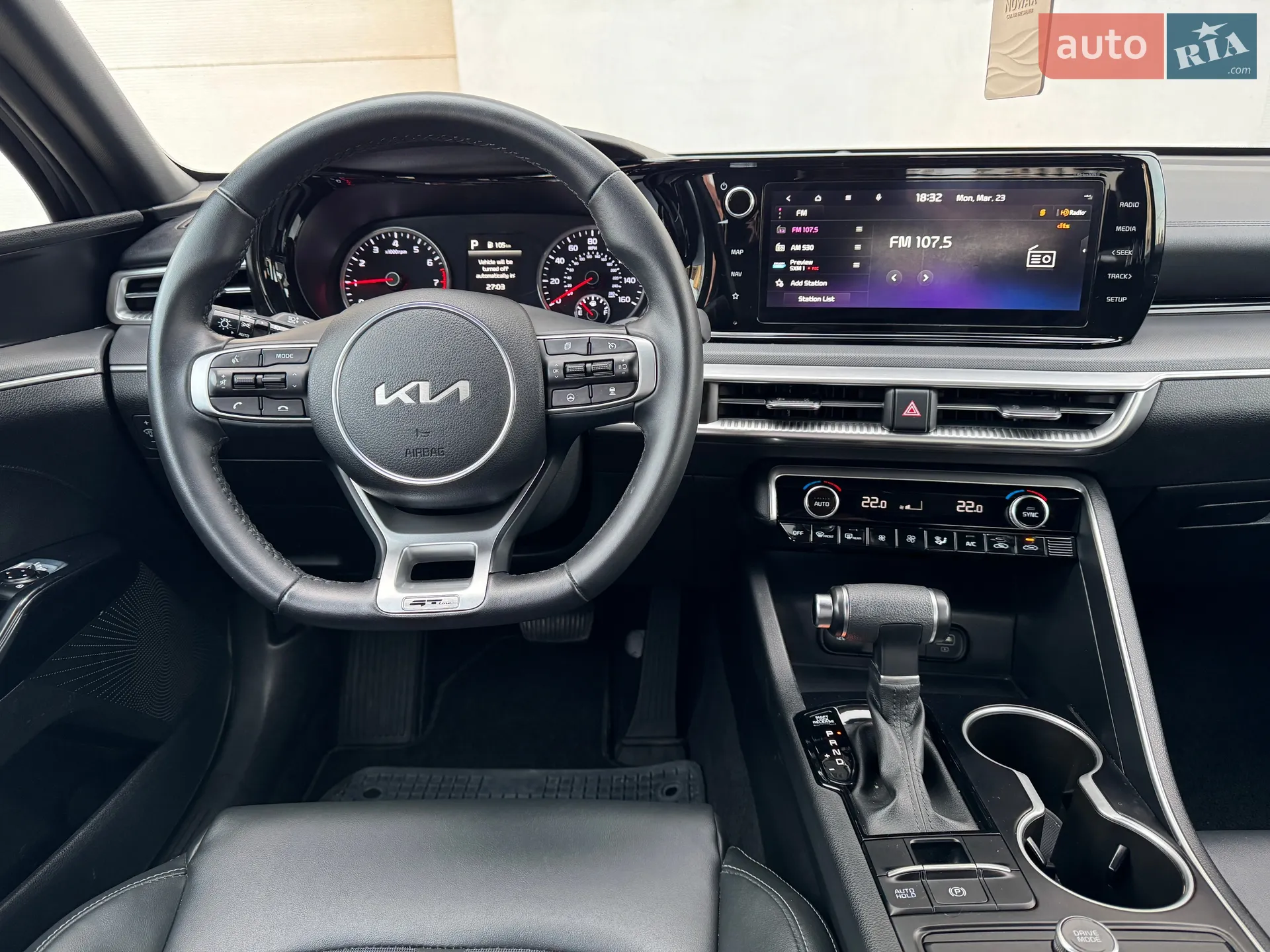 2023 Kia K5 - мініатюра 6
