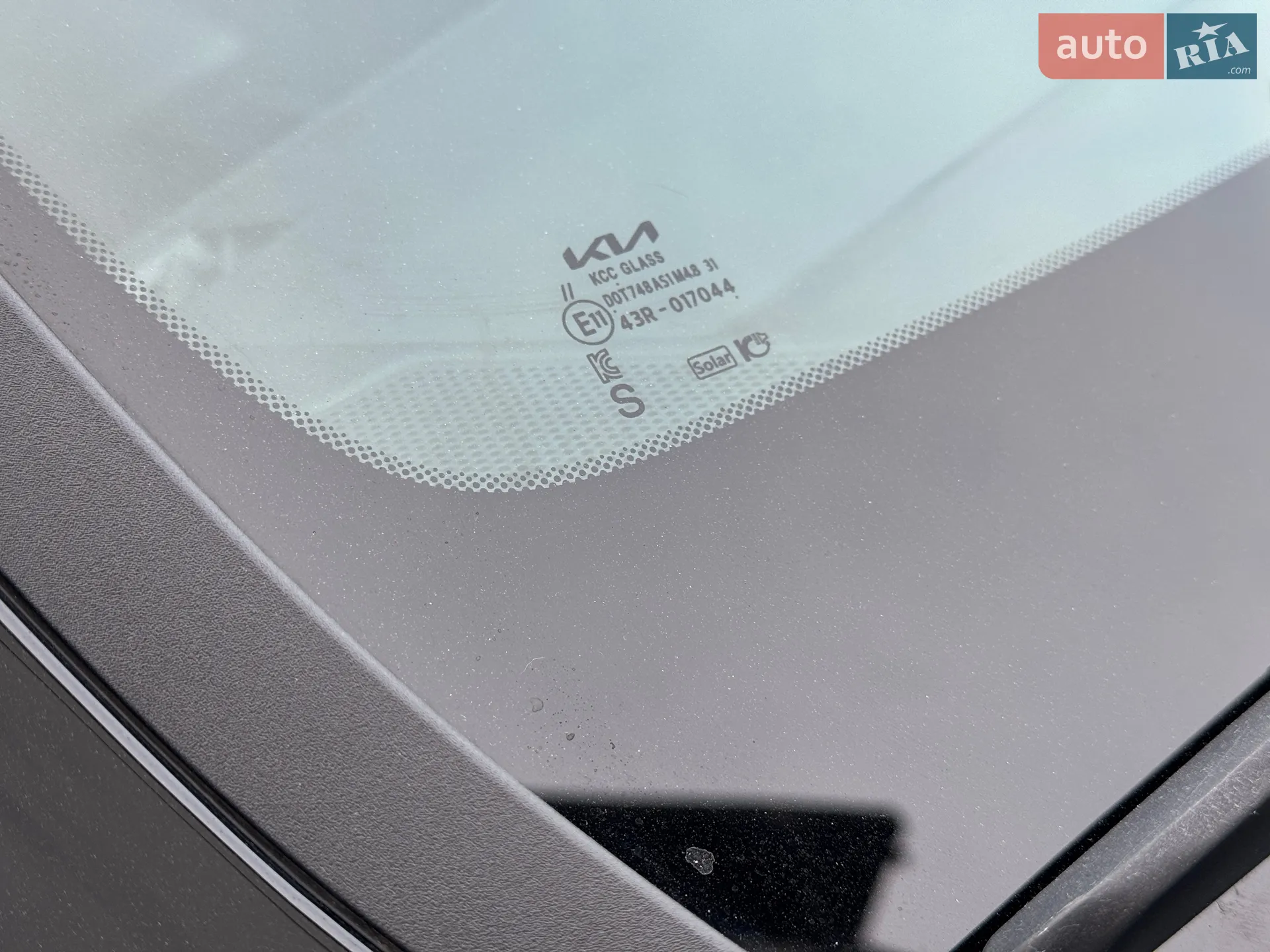 2023 Kia K5 - мініатюра 35