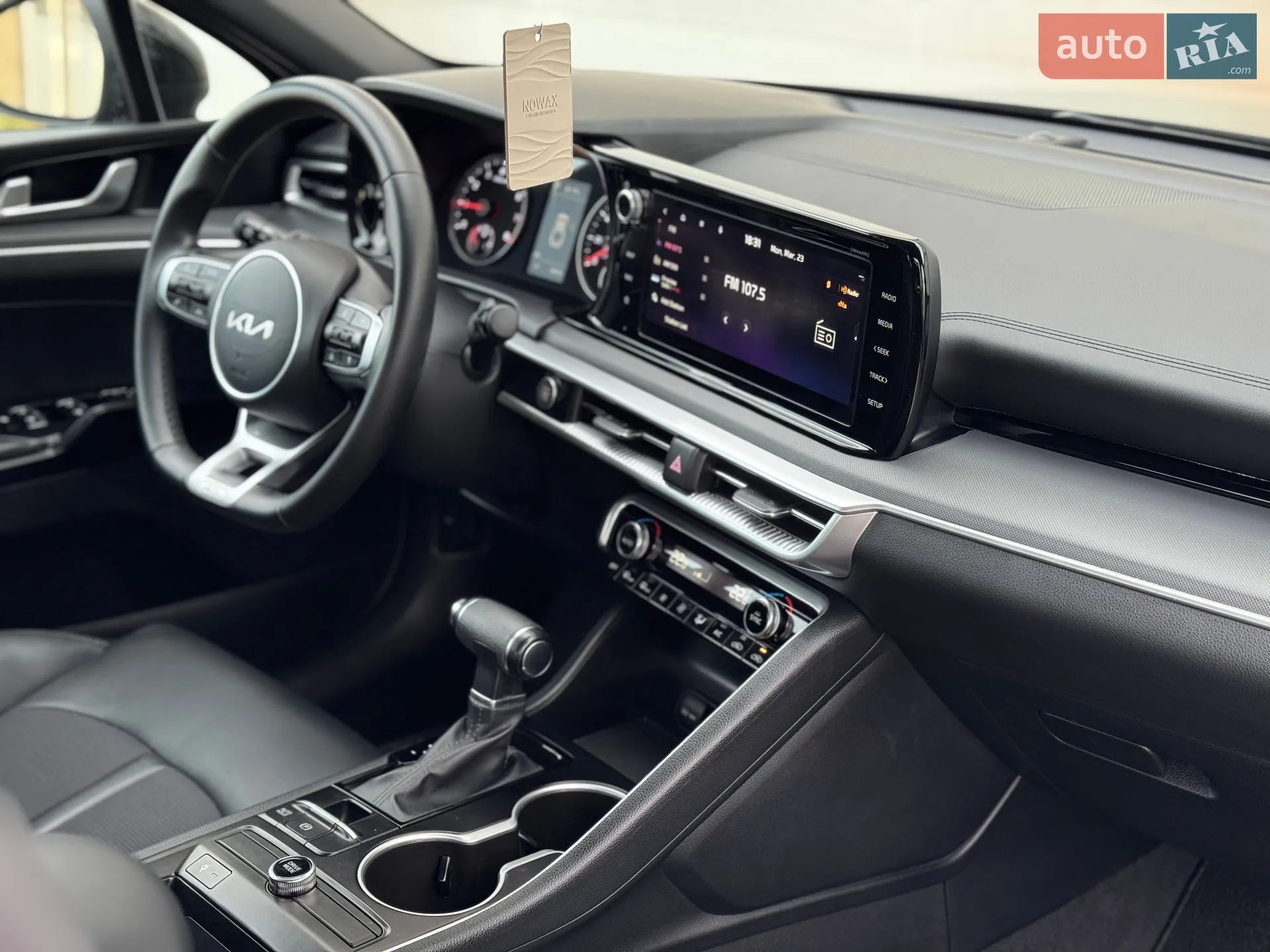 2023 Kia K5 - мініатюра 41