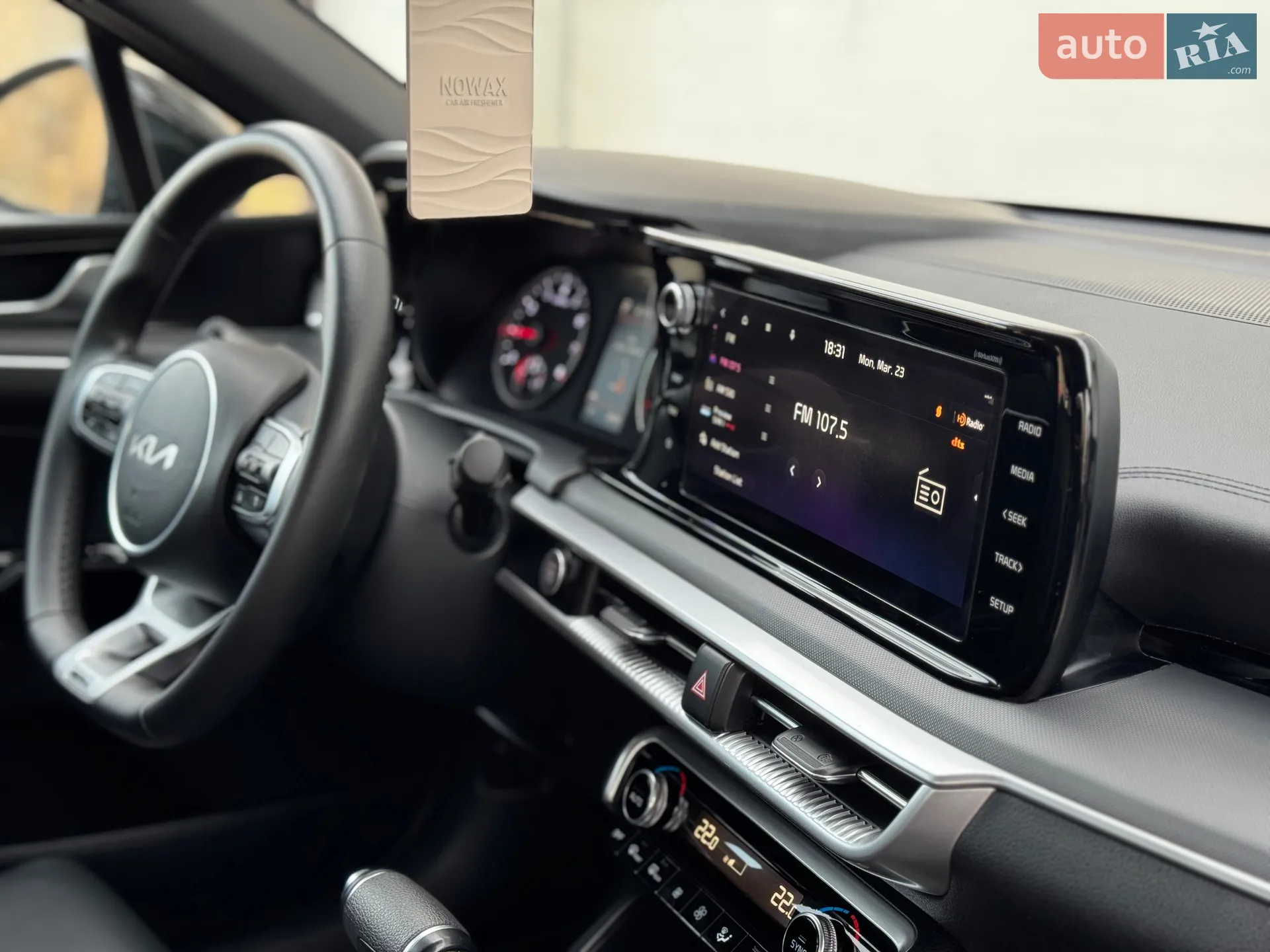 2023 Kia K5 - мініатюра 42