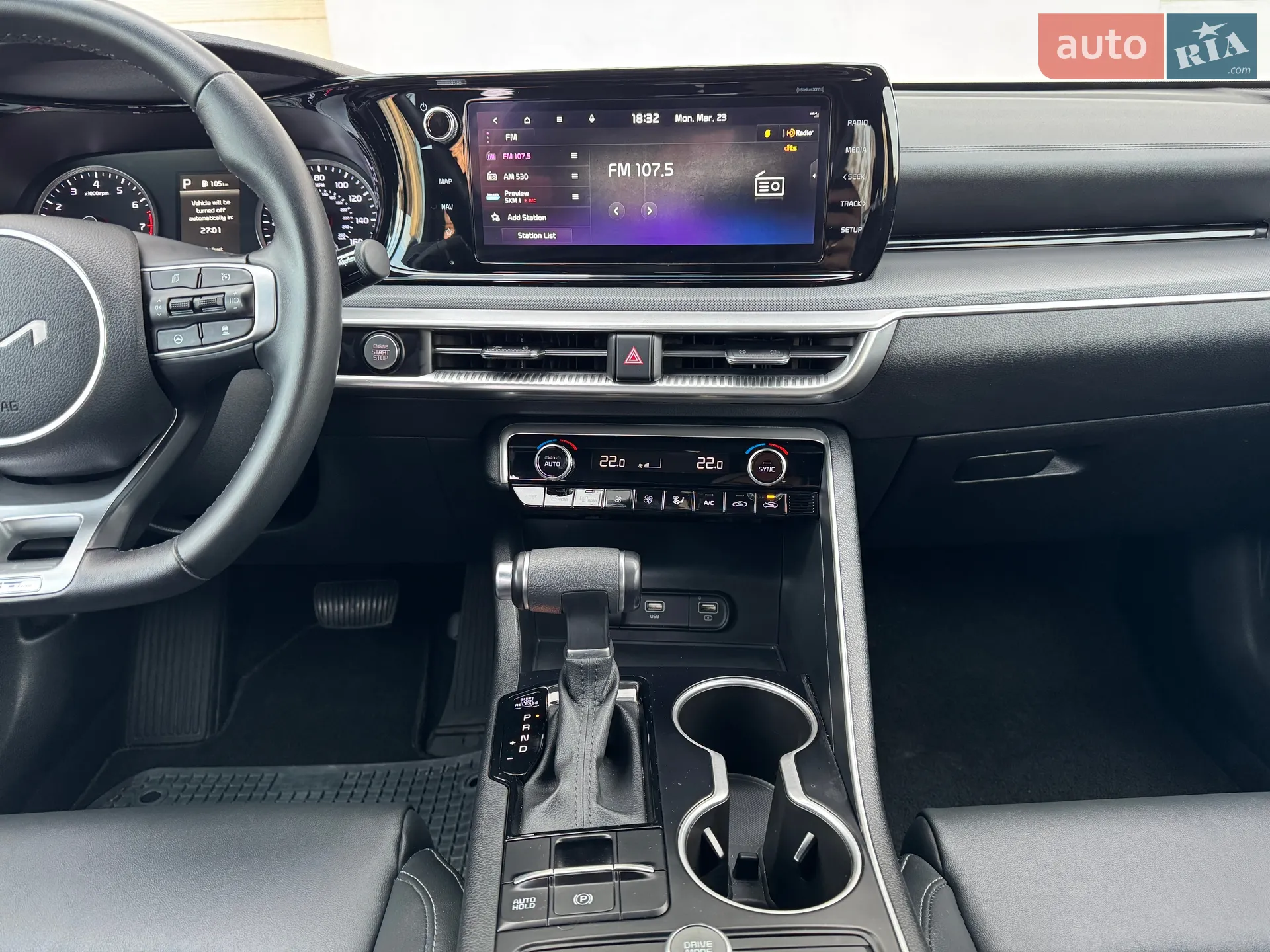 2023 Kia K5 - мініатюра 47