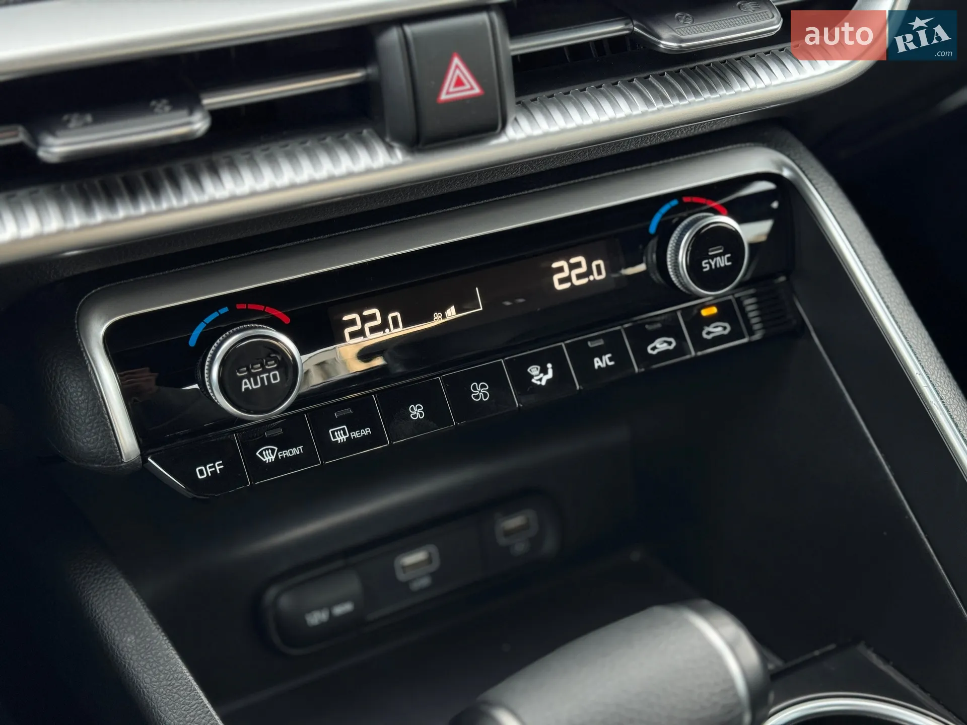 2023 Kia K5 - мініатюра 76
