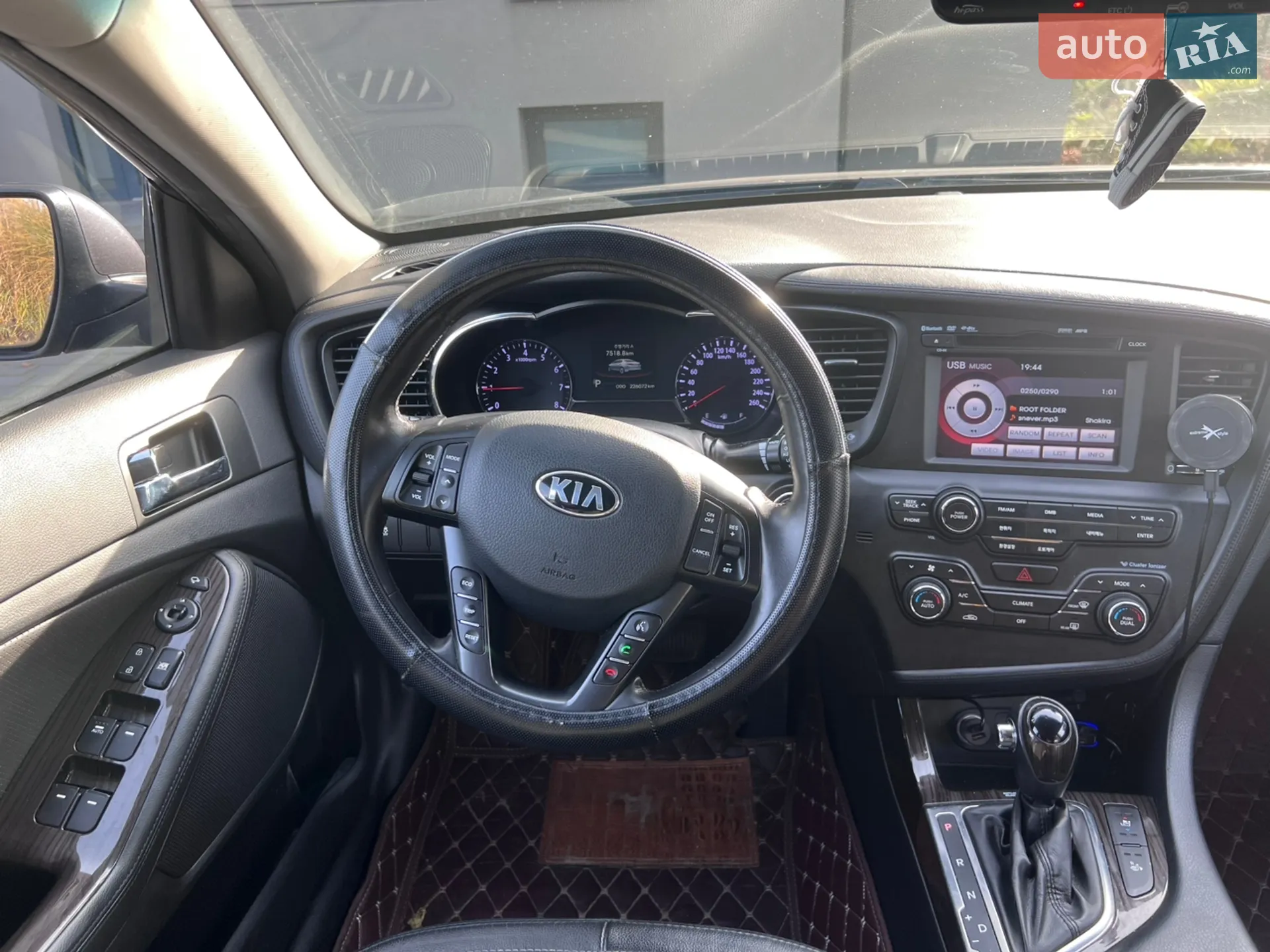 2013 Kia K5 - мініатюра 3