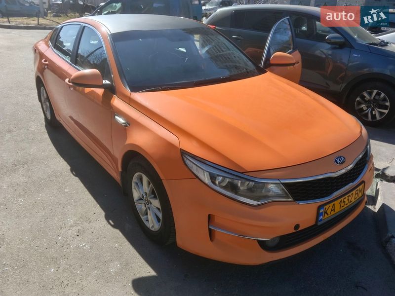 Kia K5 2017
