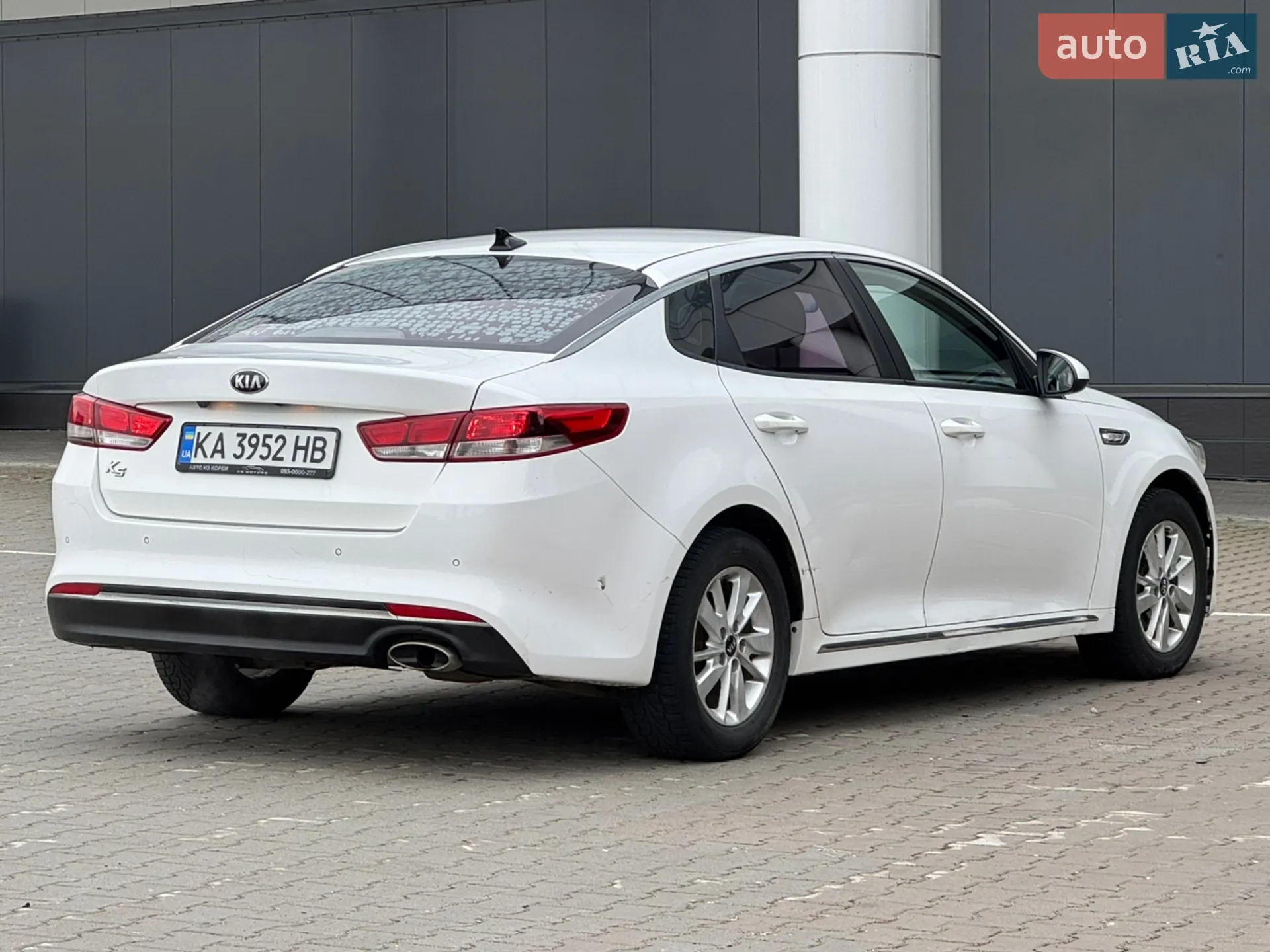 2015 Kia K5 - мініатюра 7