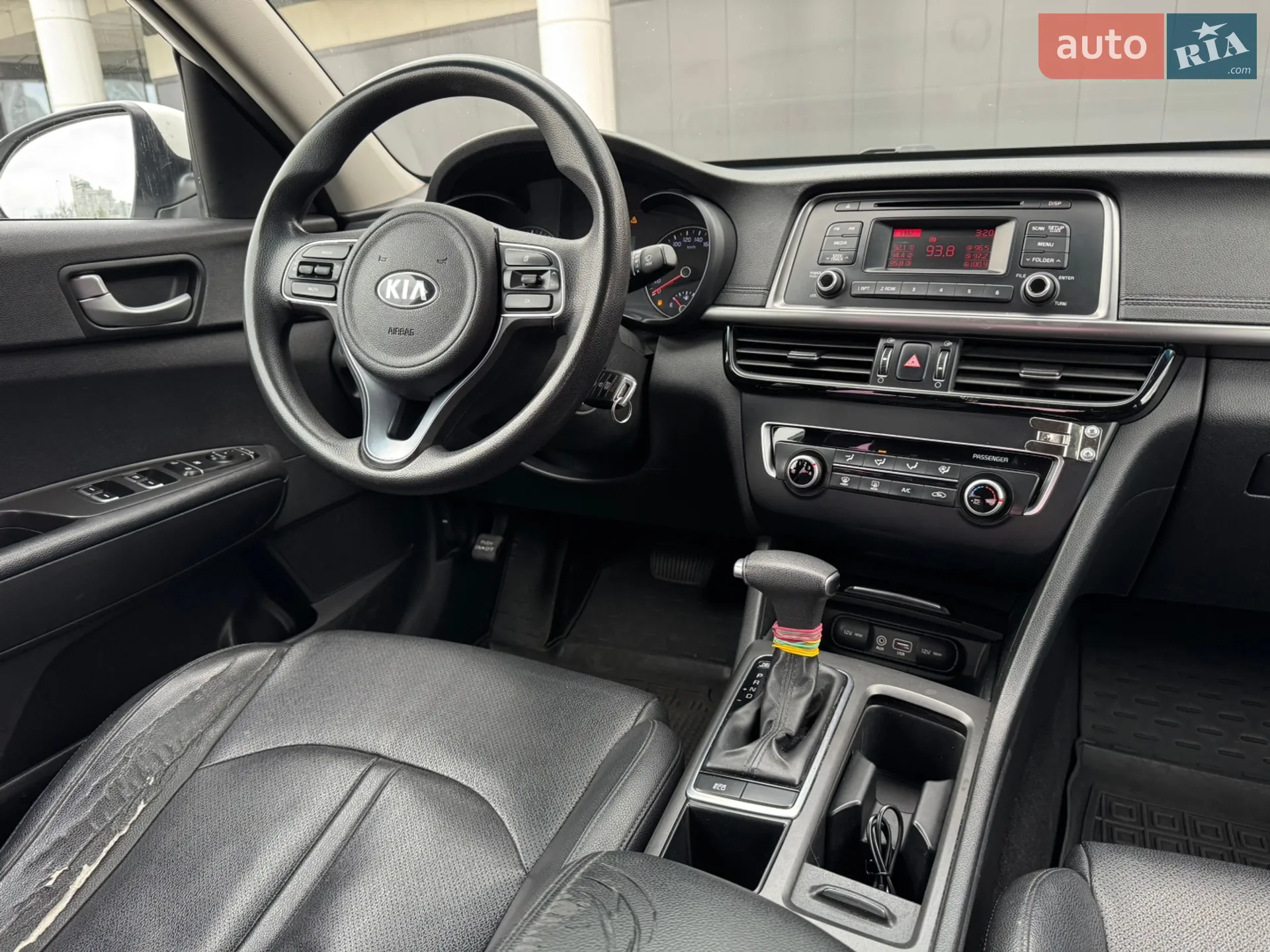 2015 Kia K5 - мініатюра 15