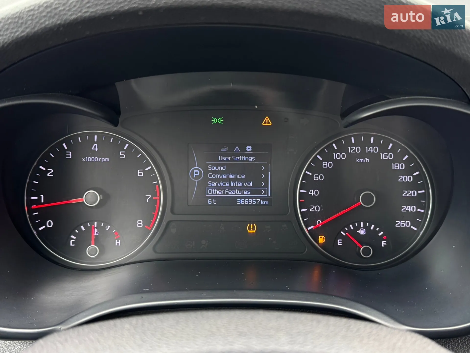 2015 Kia K5 - мініатюра 23