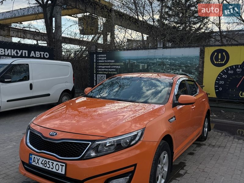 Седан Kia K5 2015 в Харкові фото 2 Седан Kia K5 2015 в Харкові