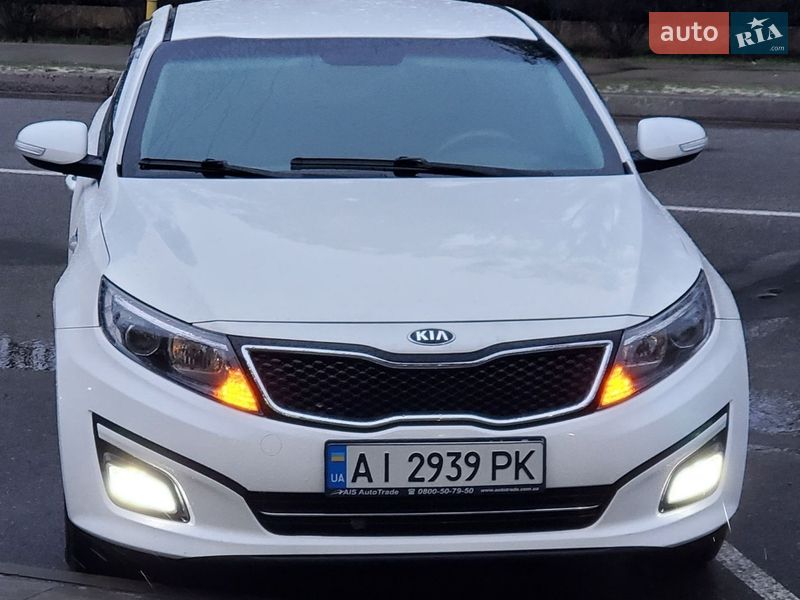 Kia K5 2015