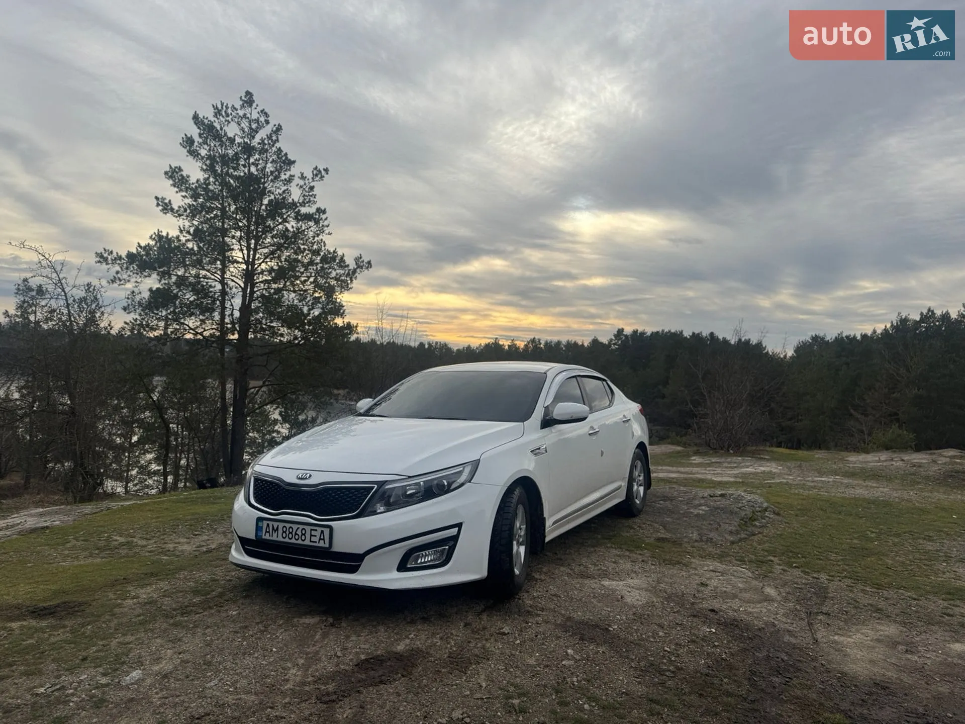2015 Kia K5 - мініатюра 2