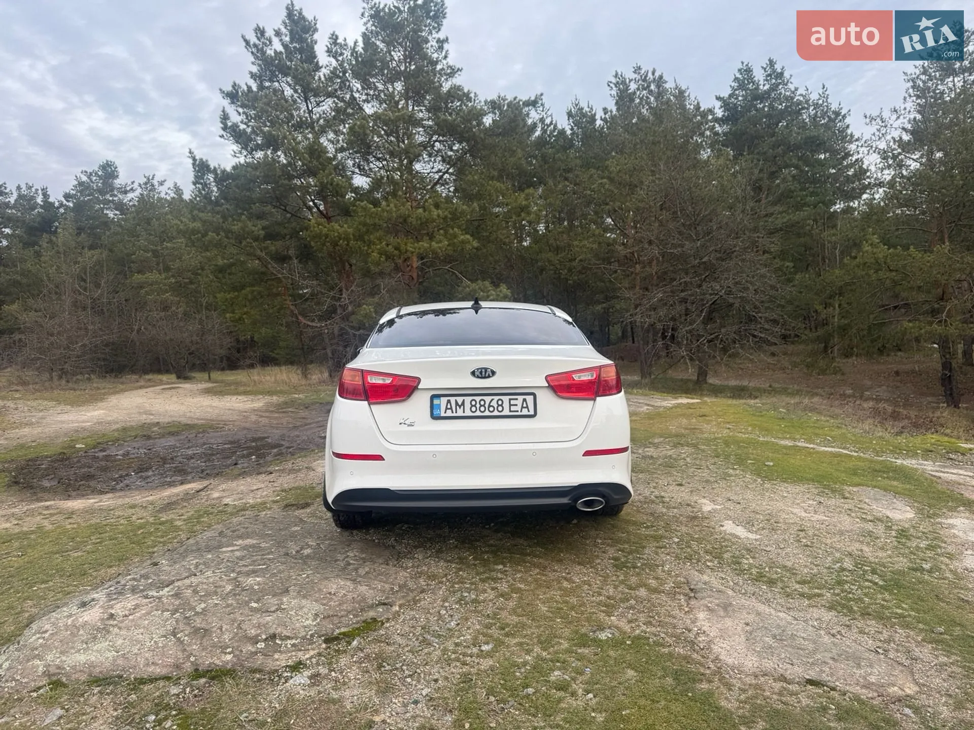 2015 Kia K5 - мініатюра 8