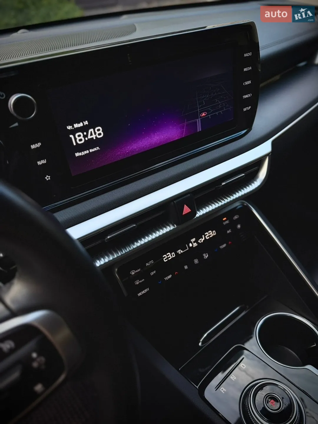2021 Kia K5 - мініатюра 12