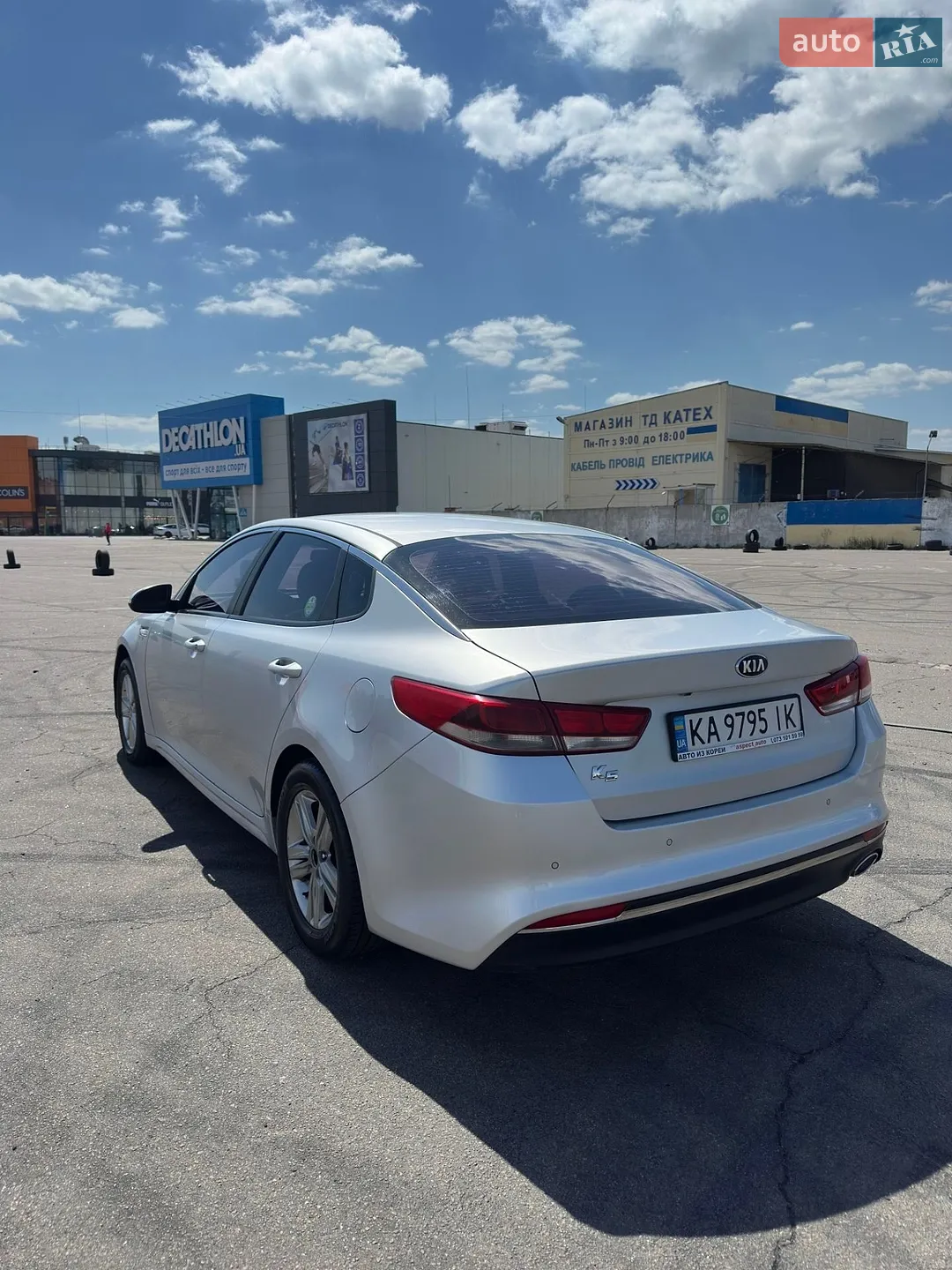 2015 Kia K5 - мініатюра 15