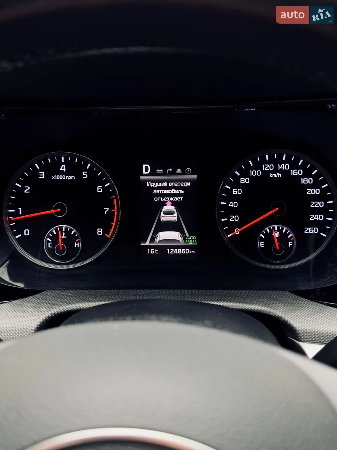 2021 Kia K5 - мініатюра 34